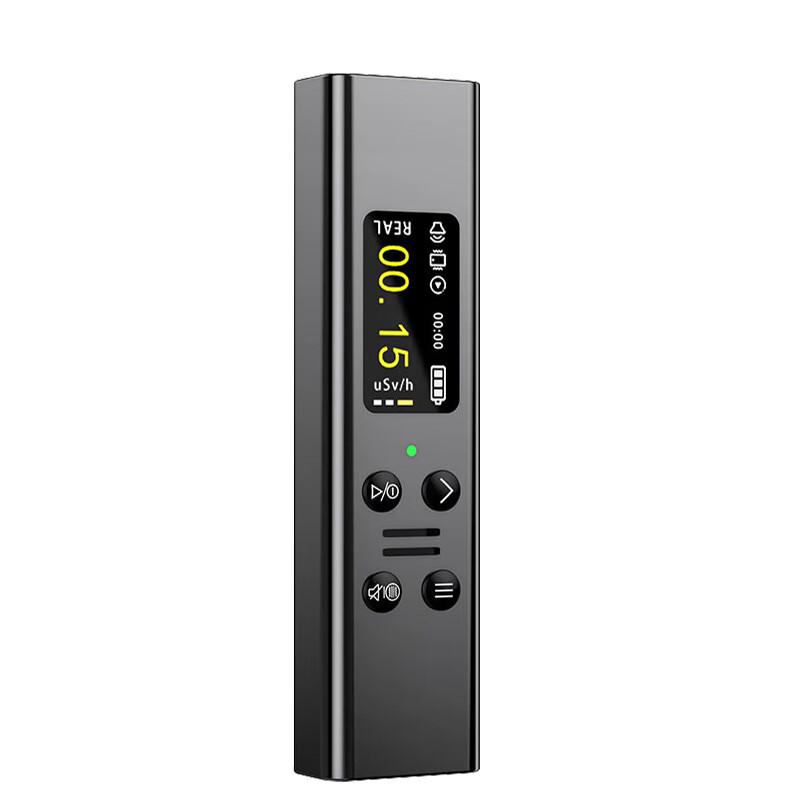 

Upure Handheld Nuclear Radiation Detector CN plug (adapter included)