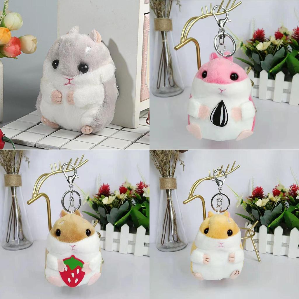 Entzückender Kreativer Hamster Plüsch Schlüsselanhänger Spielzeug Für Niedliche Tierliebhaber 11cm