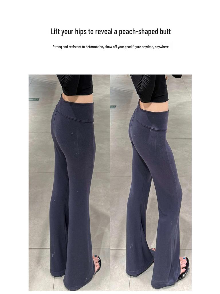 Women’s Fleece-Lined Micro-Flare Yoga Pants – High-Waisted, Slimming, Versatile for Autumn/Winter 2025