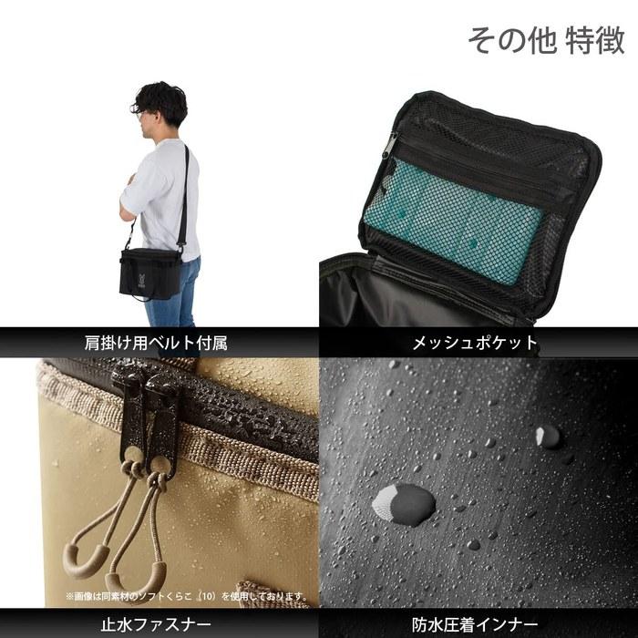 DOD Soft Kurara (4) 4L 6-Can Size Cooler Bag CL1-918-BK Black 4 Liter