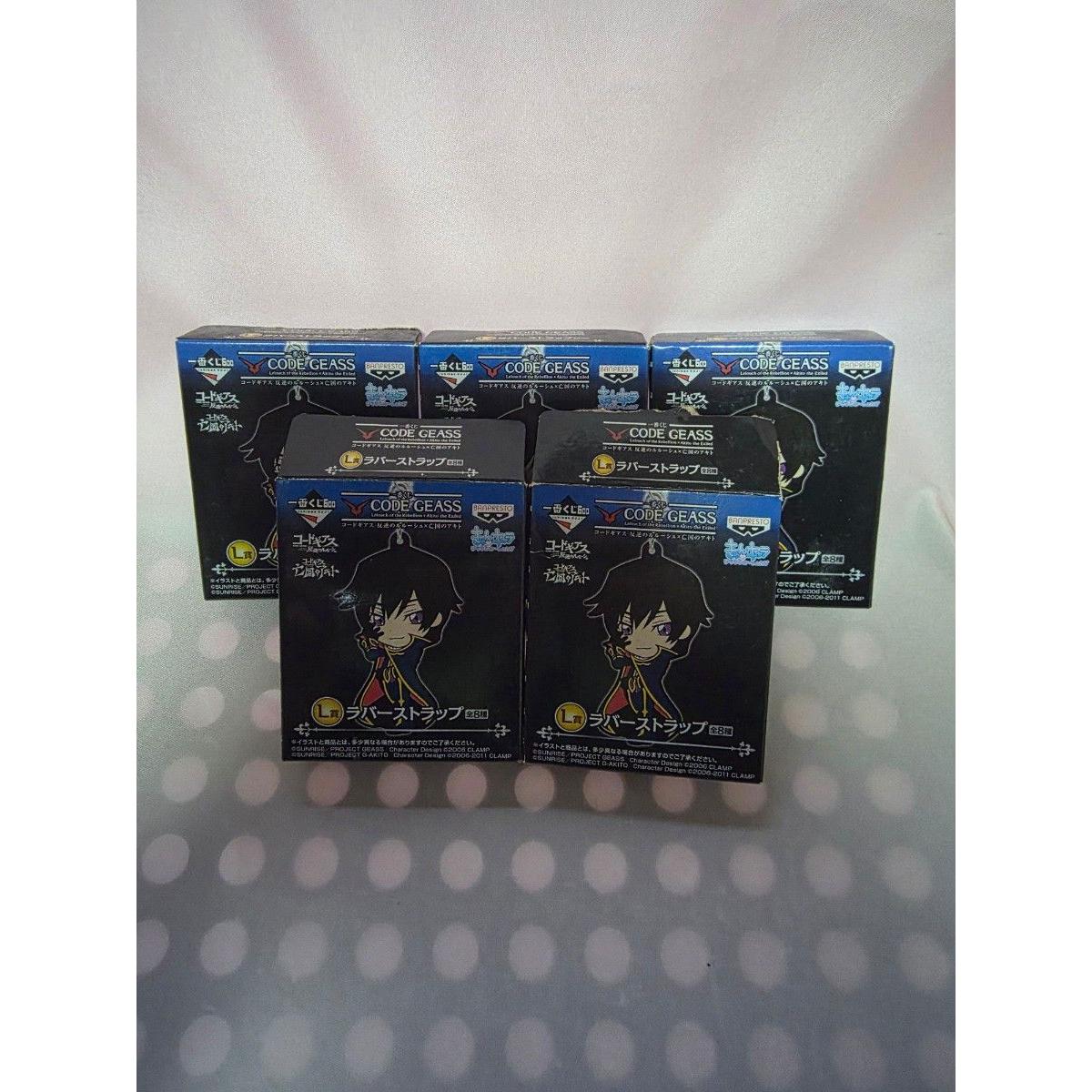 Used Ichiban Kuji Code Geass Rubber Strap Kyun Chara Poster Portrait Library Unused Unopened Opened Set