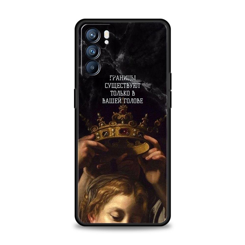 Russian Quote Slogan Scenery Case For Oppo Find X6 X5 A54 A53 A52 A9 A15 A95 A17 A16 A76 A74 A57 Reno7 Reno6 Pro Plus 5G Cover