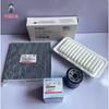 Air Filter, Cabin Air Filter, Oil Filter for Great Wall C30,(Lingao), C20R, Cool Bear, M2,(Xuanli), M4