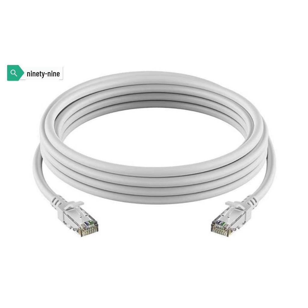 Cat5e 1m Patch Cord Network Cable for Routers