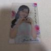 [USED] Yui Oguri AKB48 Oh My Pumpkin Original Clear Trading Card Osaka