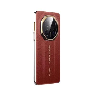 The New RS Case From Extraordinary Master, Suitable for Huawei Mate70rs, Instantly Transforms Into A Full-coverage Anti-drop Men's Leather Case