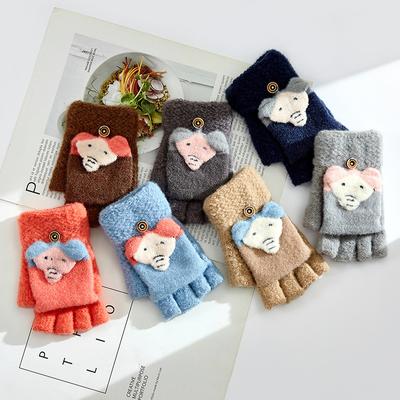 5-12 Years Old, Winter New Children's Flip-top Thermal Gloves, Boys and Girls, Elephants, Cute Half-finger, Half-finger Exposed Finger Writing