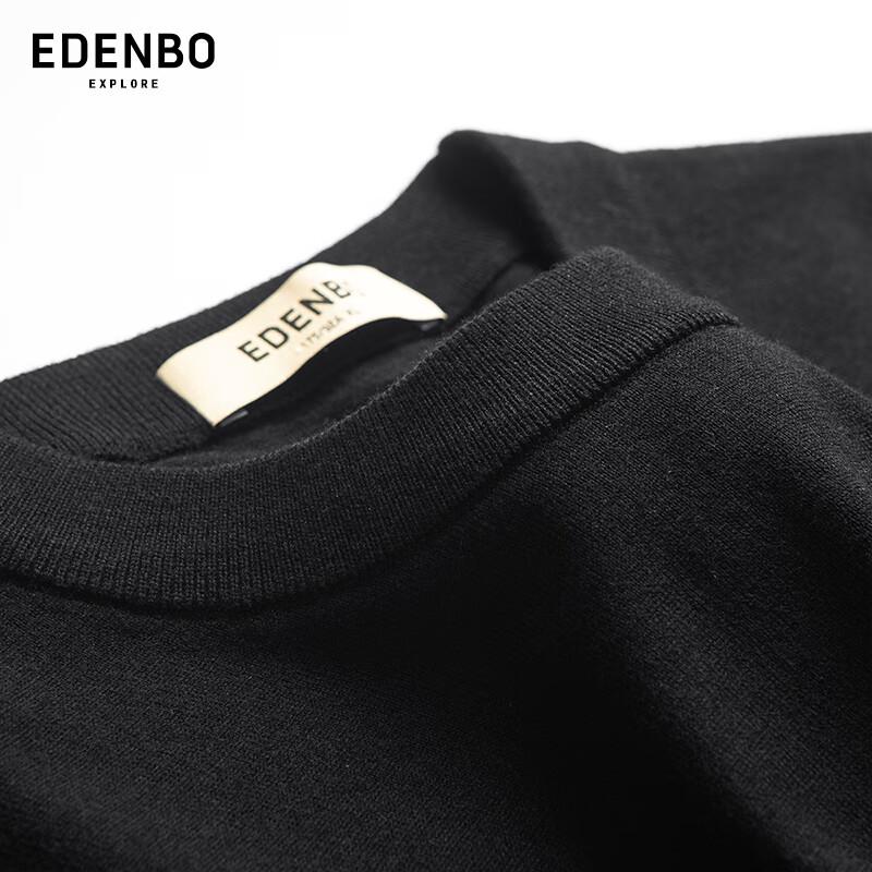 Edenbo Men's Lightweight Wool Blend Pullover Sweater