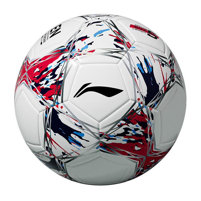 Li-Ning Size 5 TPU Thermal-Bonded Football