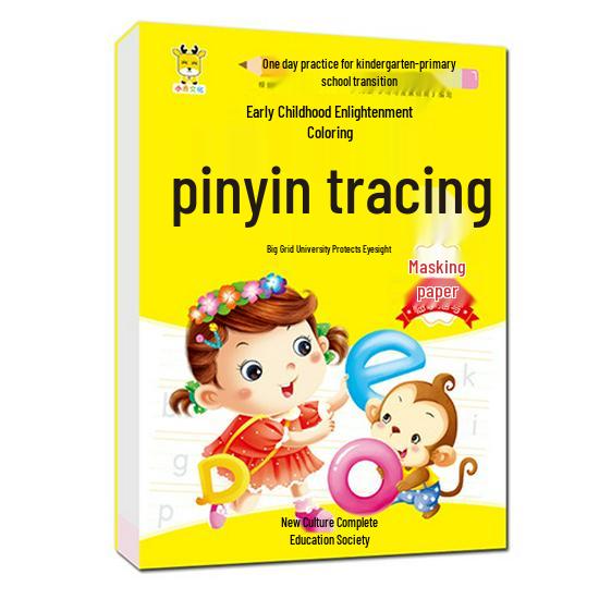 Early Childhood Transition Kindergarten Chinese Calligraphy & Pinyin Tracing Coloring Book for Kids