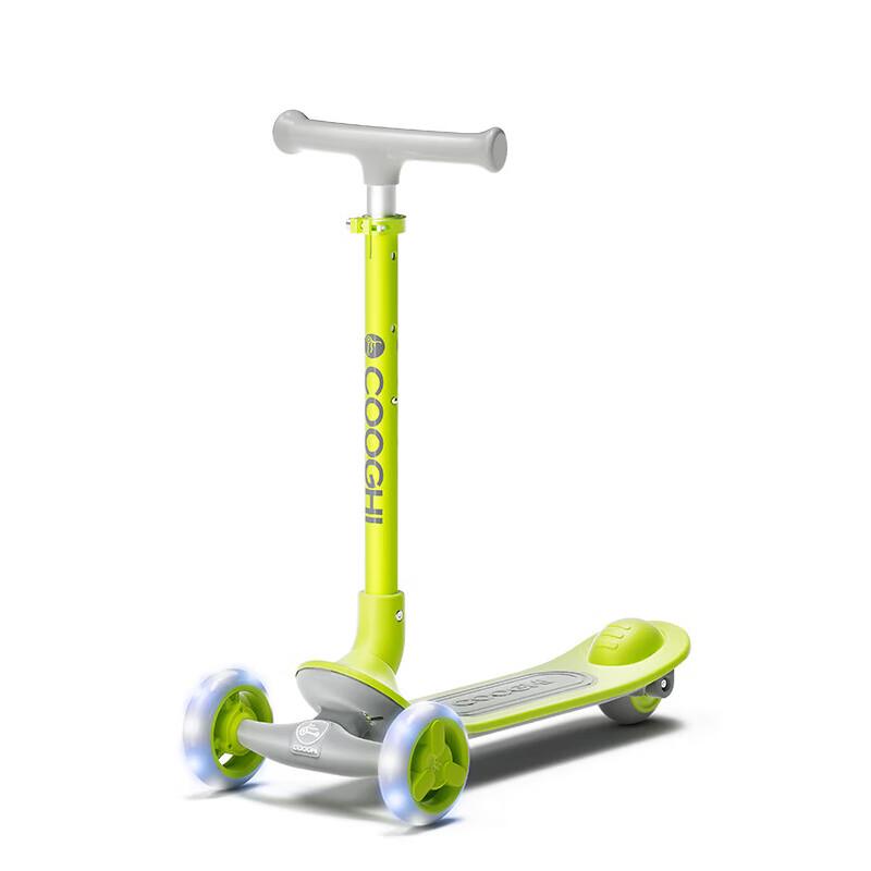 KuqiKuqi Foldable Kick Scooter for 3-6 Year Olds