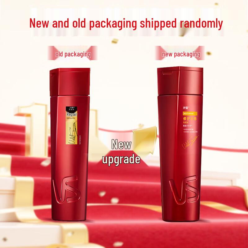Vidal Sassoon Anti-Dandruff Repair Shampoo