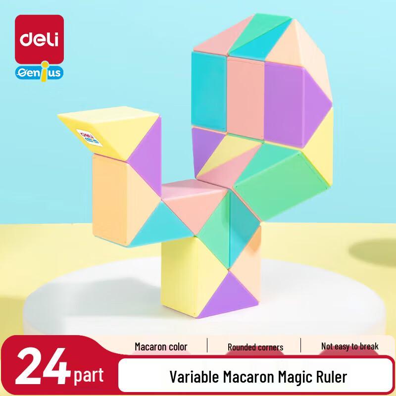 

Deli 24-Segment Macaron Color Magic Ruler Puzzle