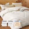 Mercury Home Textiles Yang Miemie Antibakterielle australische Wolle 2-in-1 Bettdecke