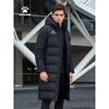 KELME Long Padded Football Training Coat