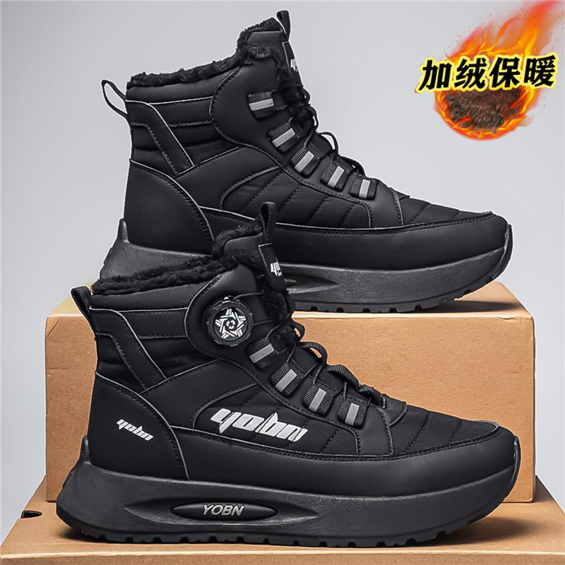 Men Boots 2025 New Winter Slippers Warm Men Shoes Waterproof Non-Slip Plush Sneakers Male Tenis Shoes Boots Men Sneakers Winter