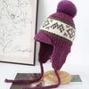 Retro Knitted Autumn and Winter Warm Ear Protection Lei Feng Hat Shows a Small Face, New Wool Knitted Pullover Cold Hat