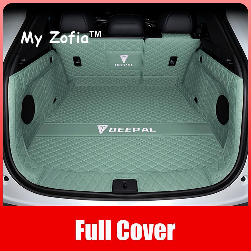 For Changan Deepal S07 2024 2025 2026 Rear Trunk Mats Trunk Cushion Full Surround Trunk Pad specific Modification Accessories