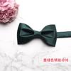 Men'S Formal Bow Tie, Suit Bow Tie, Groom'S Best Man Bow Tie.