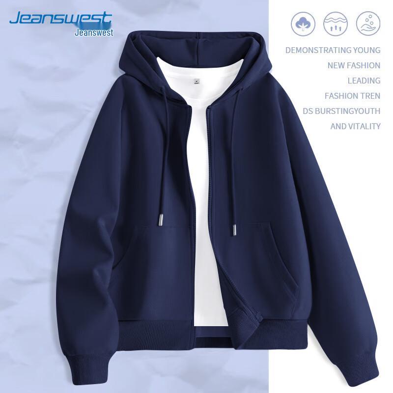 JEANSWEST Women's Loose Hooded Zipper Sweatshirt