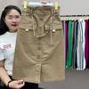 Spring & Autumn Plus Size A-Line Workwear Skirt - Medium-Long, Single-Breasted with Double Pockets & Slit