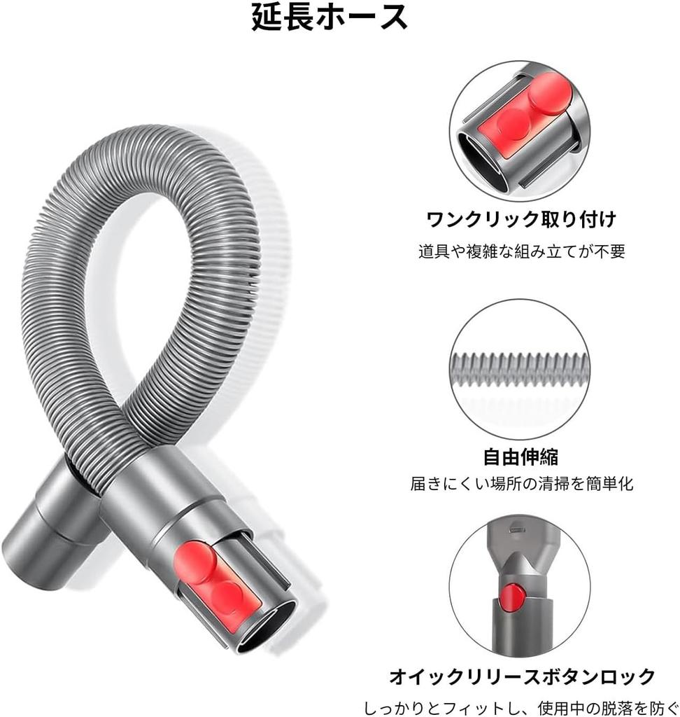 Cleaner Attachment for Dyson GEN5 G5 V7 V8 V10 V11 V15 Series Vacuum Cleaner Accessory Kit for Dyson Flexible Crevice Nozzle Futon Tool Brush Tool