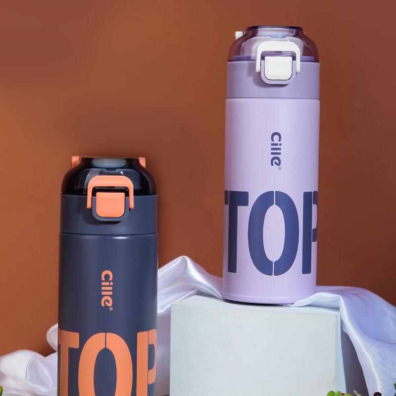 Cille 316 Stainless Steel Insulated Water Bottle