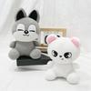 Game Plush Toy, Personalised Plush Doll, Cute Plush Toy Gift For Game Fans