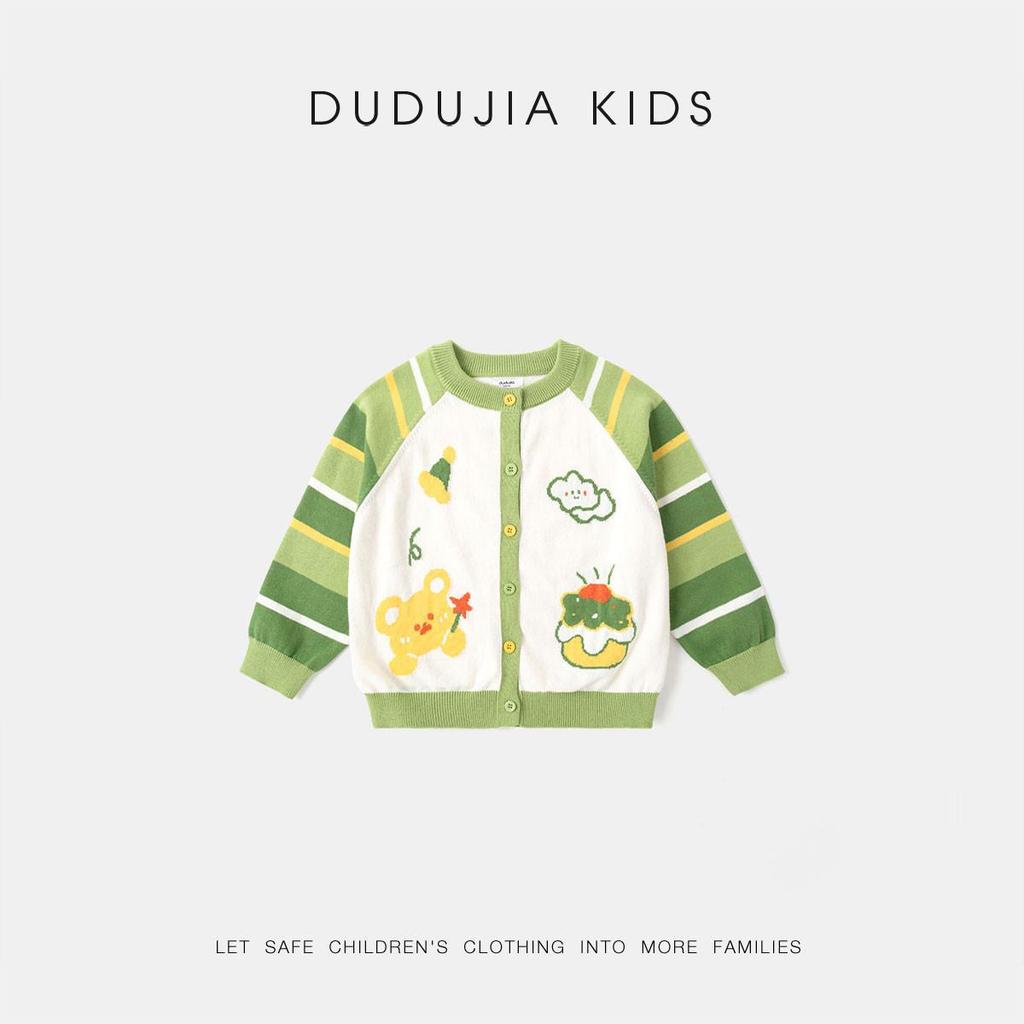 Dudu Family 100% Cotton Kids Spring Overalls: New Baby Jumpsuit for Boys