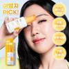 Dr.G Vita Clear Sun Serum (50ml)