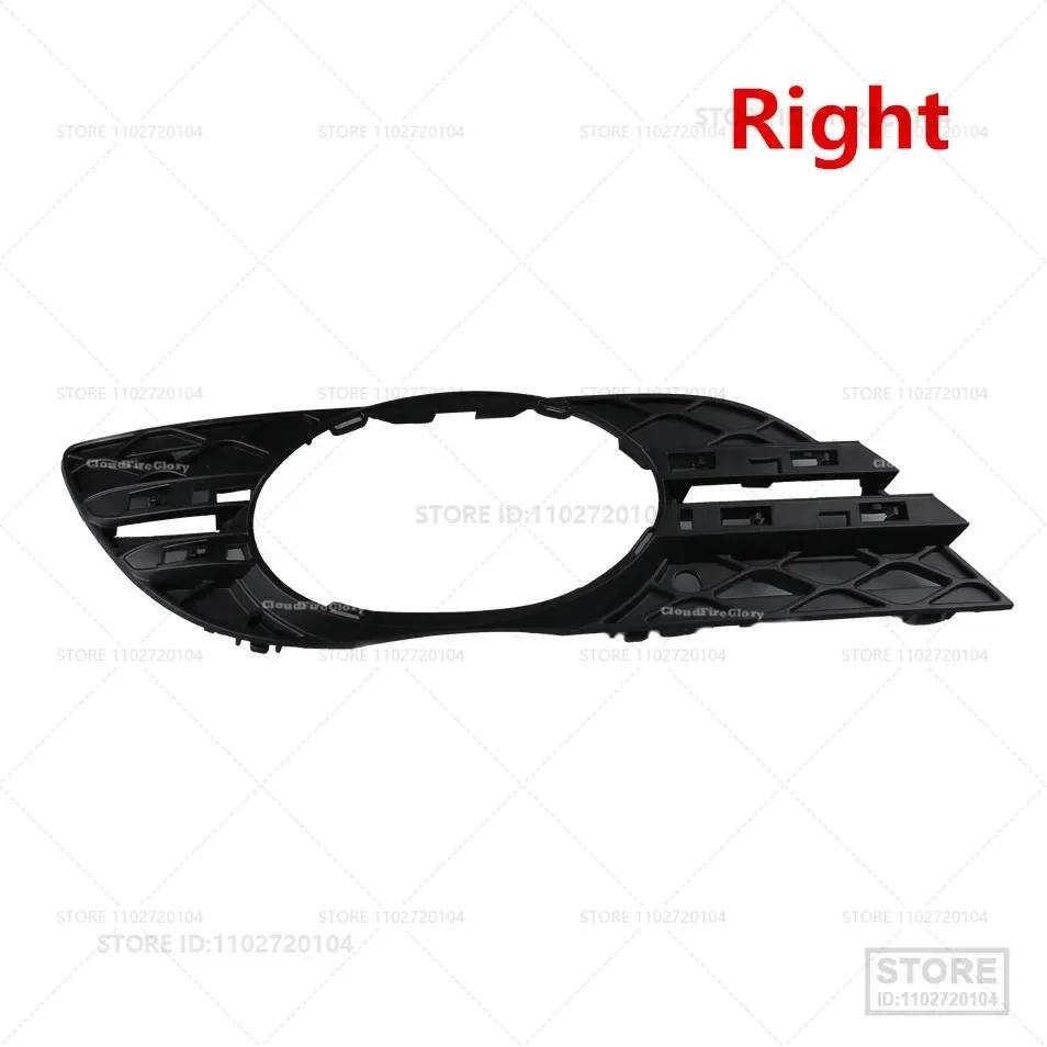 Für 2007-2009 Mercedes-Benz E320/E350/E550/E63 AMG (W211) Nebelscheinwerfer Blende Gitter Zierleiste 2118851174 2118851274 2118850822 2118850922