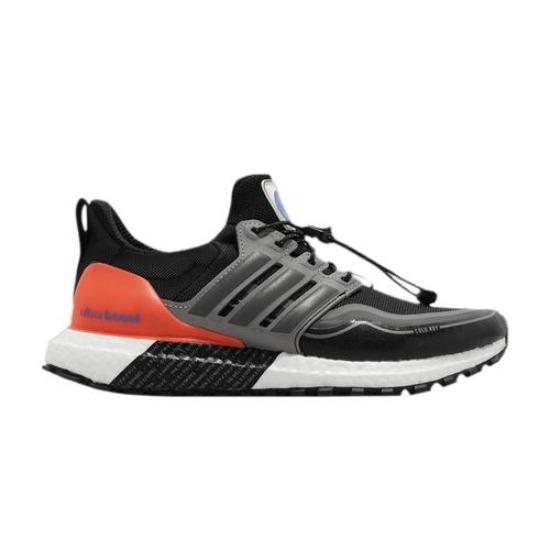 Adidas Женские кроссовки UltraBoost Cold.RDY DNA Space Race H05256 EU 36