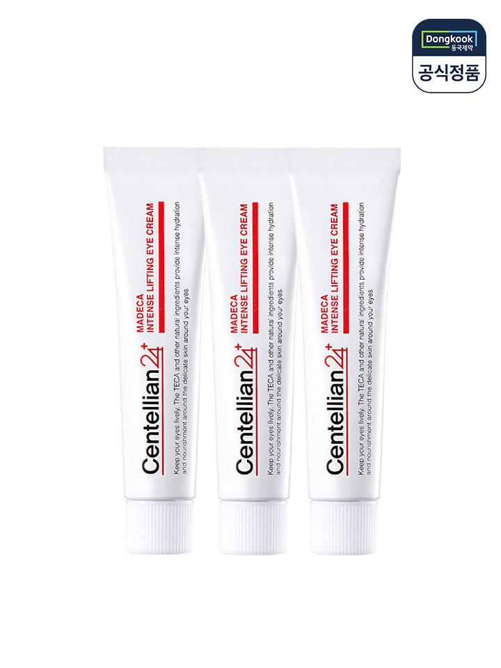 3 x Madeca Intense Lifting Eye Creams (15ml each) + 2 Free Nourishing Mask Packs