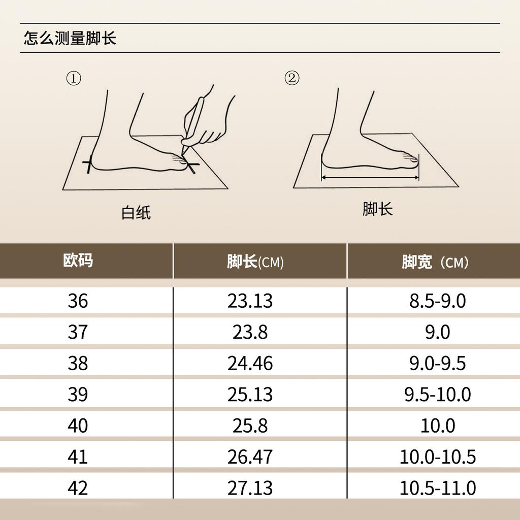 Snow Cotton Boots Thick-soled Snow Boots Women's Boots Winter New Velvet Thickened Warm Versatile Casual Cotton Shoes Women