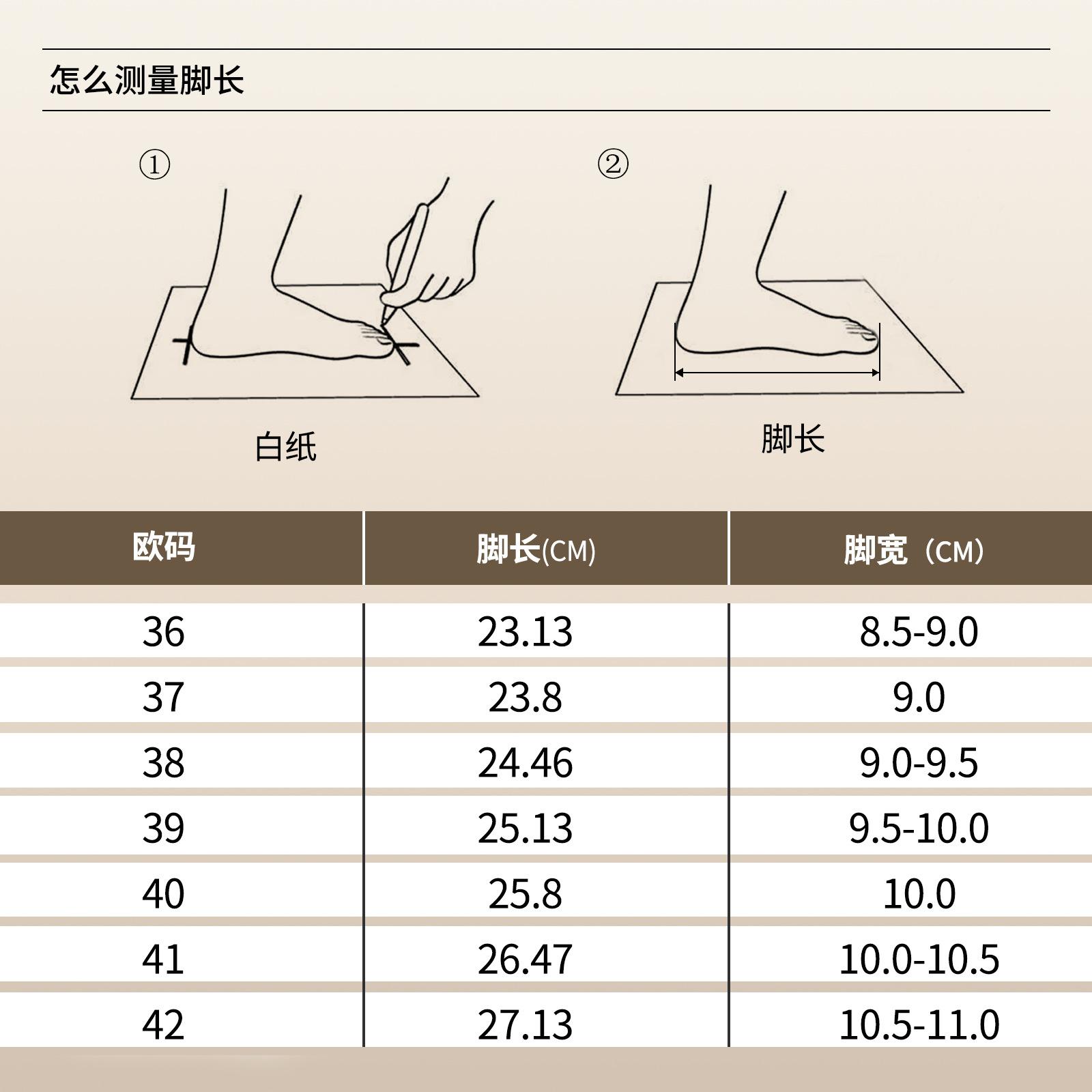 

Женские зимние сапоги-дутики, новые, взрыв звезды, бархатные, на толстой подошве, нескользящие, с коротким голенищем, увеличивающие рост, пушистые хлопковые сапоги для женщин 42
