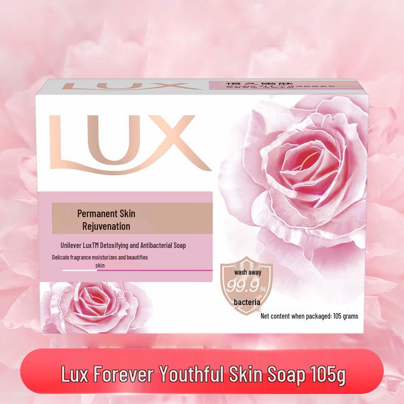 Lux Purifying & Nourishing Bar Soap