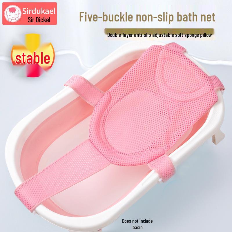 Infant Bath Support Reclining Mesh Mat - Spine Protective Floating Bath Net