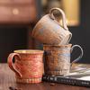 Nordic Style High-Value Ceramic Coffee Cup American Latte Afternoon Tea Latte Cup Coarse Pottery Mug