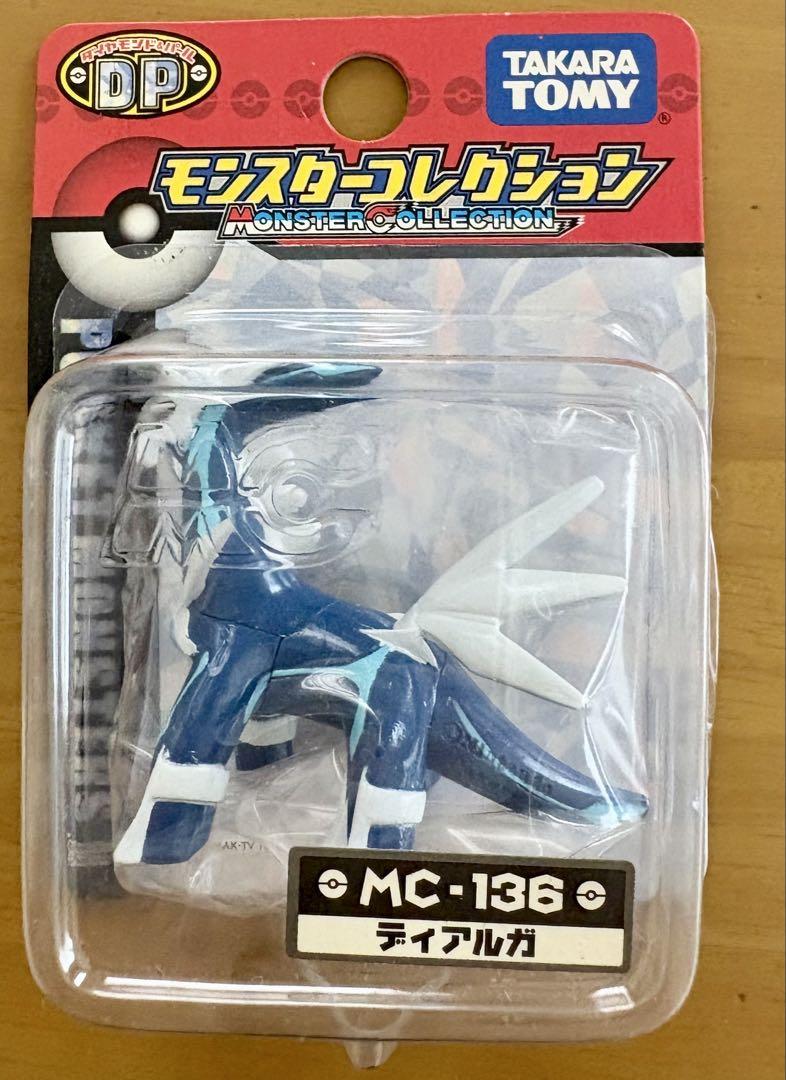 

[Б/У] Коллекция Покемон Диалга