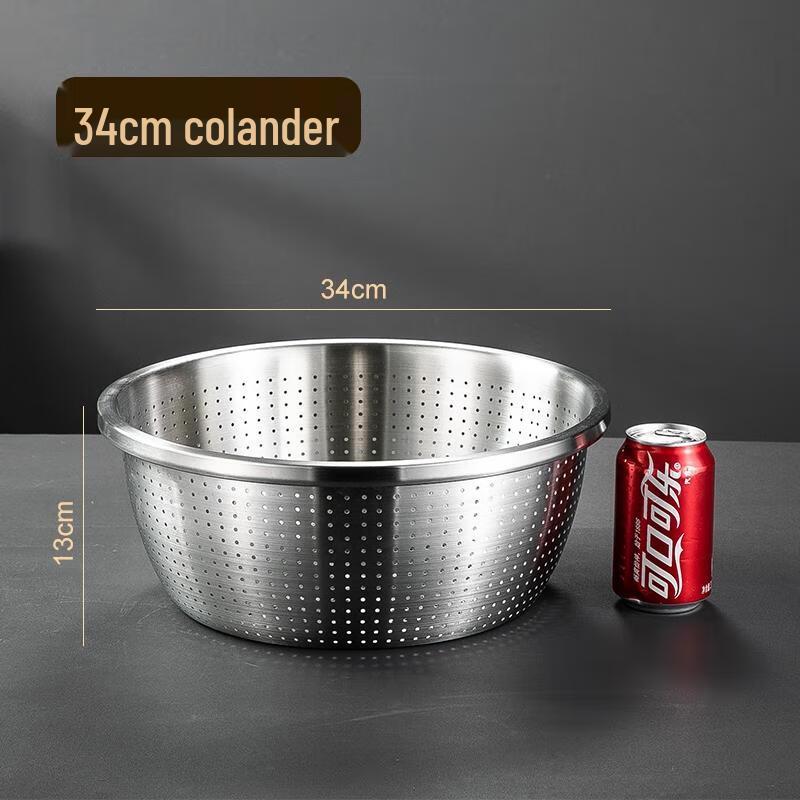 HANDUNYOU 304 Stainless Steel Food Grade Draining Basin