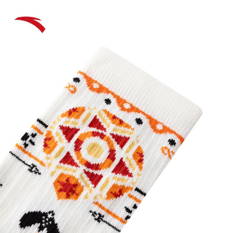 Anta Kyrie China Tour Basketballsocken