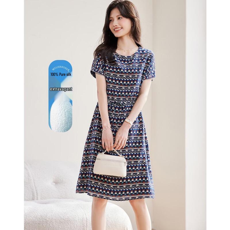 Demana Striped Mulberry Silk Drawstring Midi Dress M