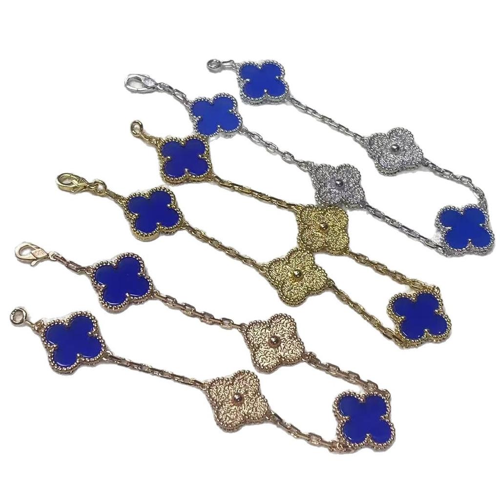 Fashion Four-leaf Clover Bracelet Five-flower Female Hot Stamping Blue Mother-of-pearl 18k Rose Gold High Version CNC Bracelet