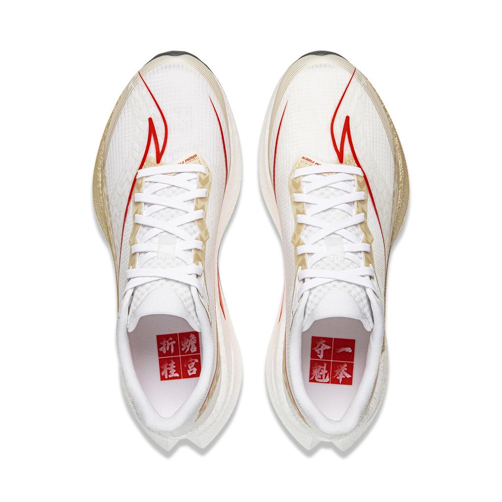 Scarpe da Corsa Li Ning Red Rabbit 9 Pro Uomo sneaker Platino ARPW001-20