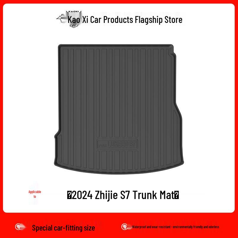 Zhijie S7 2024 Rear Trunk Mat: TPE, Odorless, Waterproof, Wear-resistant Backrest Pad