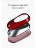 Carbon Fiber Key Cover for 2021 Mercedes-Benz Maybach S480