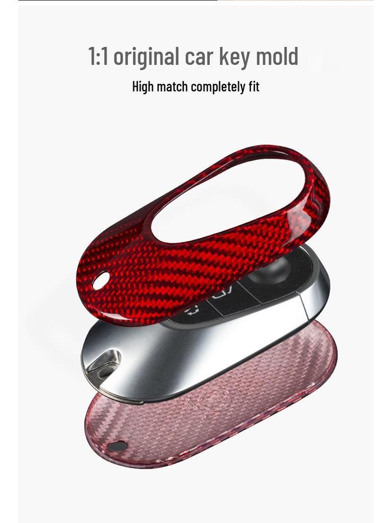 Carbon Fiber Key Cover for 2021 Mercedes-Benz Maybach S480