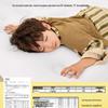 Explorer Inflatable Camping & Home Air Mattress