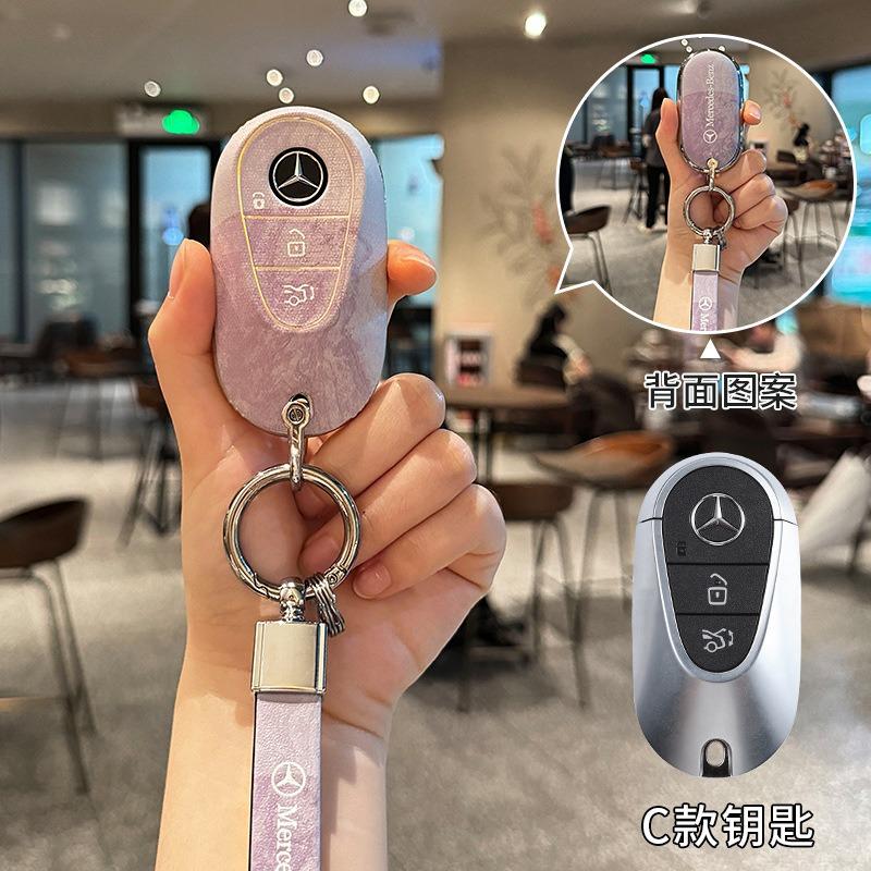 WLX4 High Quality TPU Car Key Case Cover Key Protector Shell for Mercedes Benz 2022 C S Class W206 W223 S350 C260 C300 S400 S450 S500