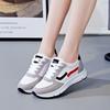 16 Versatile 2025 Student Little White Shoes Spring New 0 Fleece Fashion Sneakers Running Shoes Women's Tide